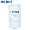 Buy cheap Coralfly Construction Machinery Fuel Filter FF63010 For Fleetguard from wholesalers