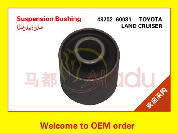 Buy cheap Left / Right Lower Control Arm Bushing 48702-60031 For LAND CRUISER FZJ80 FJ80 FZJ105 from wholesalers
