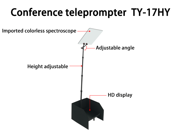 Speech Teleprompter 17HY 17 inches Conference Presidential Teleprompter with Monitor