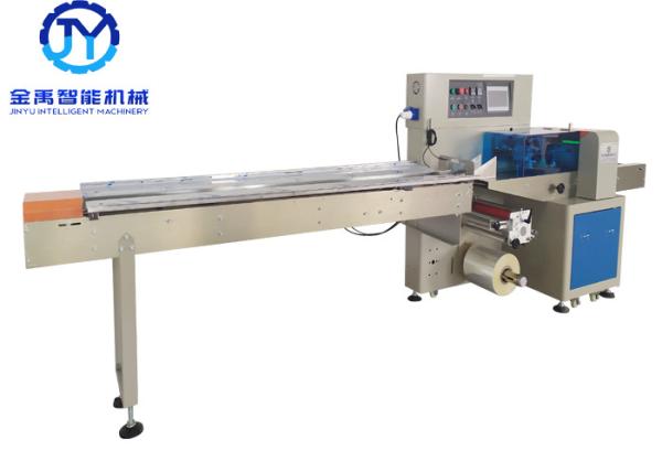 Buy cheap Stainless Steel 3 Servo Motor Food Pouch Packaging Machines from wholesalers