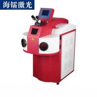 Buy cheap Integrated Jewelry Laser Spot Welding Machine Desktop Jewelry Welding Equipment product