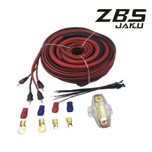 Buy cheap ZBSJAKU AMPKITS-2  4GA amplifier wiring kit from wholesalers