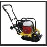 Buy cheap Portable Light Construction Machinery , TW80 Concrete Tamper Plate Compactor from wholesalers