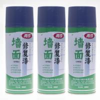 Buy cheap Construction Building Wall Texture Spray Paint product