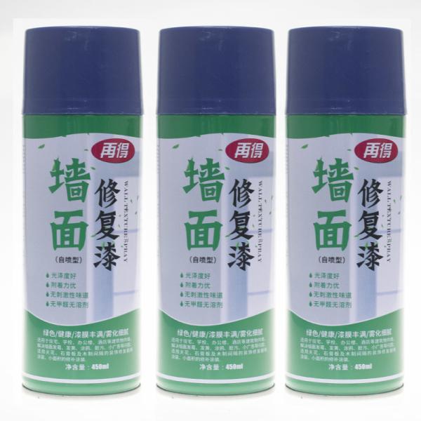 Buy cheap Construction Building Wall Texture Spray Paint from wholesalers