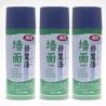 Buy cheap Construction Building Wall Texture Spray Paint from wholesalers