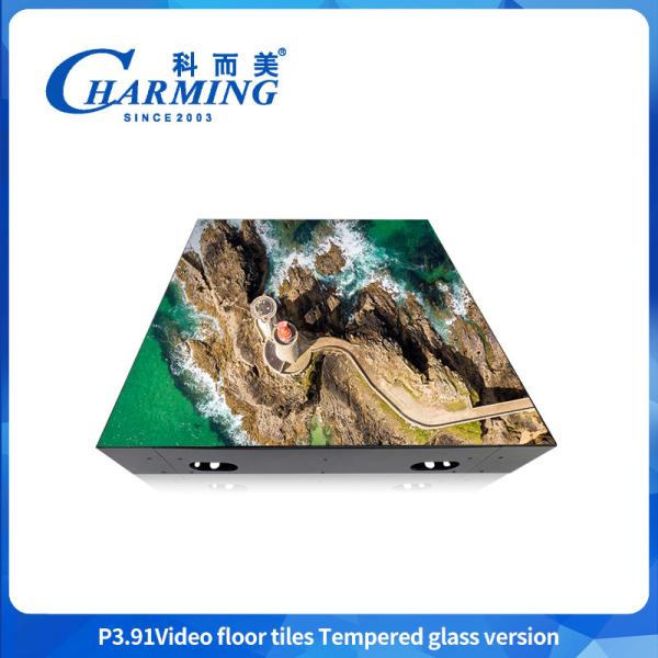 Buy cheap 500*500mm Strong GOB led Indoor Party Events Led Video Dance Floor Tile High Quality from wholesalers