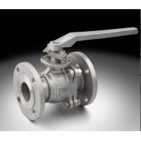 Buy cheap Q41F API flange ball valve product