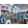 Buy cheap Small Diameter Refrigeration Zinced Coated Bundy Tube For Refrigerator Condenser from wholesalers