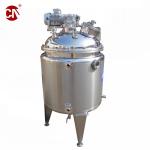 30L-105L Stainless Steel 304 Conical Fermentor with Chiller for Beer Fermentatio