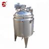 Buy cheap Customized Home Beer Brewing Equipment 50L 100L Fermentation Tank Limited Offer Samples from wholesalers