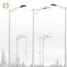 Buy cheap Tapered Octagonal Galvanized Steel Street Light Pole Steel Lamp Pole from wholesalers