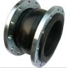 Buy cheap Rubber joint for falnge,rubber joint,lexible rubber expansion joint from wholesalers