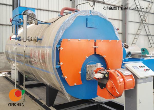 Buy cheap 2 Ton Industrial Steam Boilers , Diesel Fired Steam Boiler Low Pressure from wholesalers