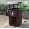 Buy cheap 30L-1100L Sensor Lid Round Trash Can Rust Resistant from wholesalers