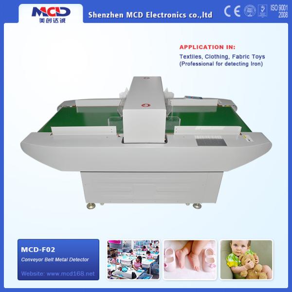 Buy cheap Professional Food metal detector High Sensitive Metal Detector With Buzzer from wholesalers
