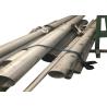 Buy cheap Alloy Steel Copper Nickel 70/30, 90/10, Cold Draw Seamless Pipe, Heat Exchange Tube, Ste from wholesalers