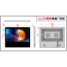 Buy cheap 21.5 Inch Digital Signage LCD Screen 1920x1080 250 Nits Android For Lift from wholesalers
