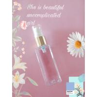 Buy cheap Leakproof Mini Shampoo And Conditioner Bottles For Travel 40ml 50ml product