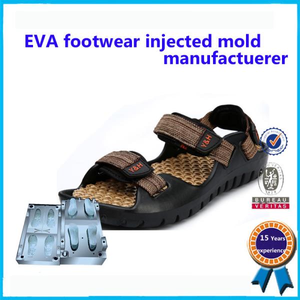 Buy cheap Air Blowing Children Slipper Mold High Strength Long Working Life from wholesalers