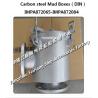 Buy cheap IMPA872073 CARBON STEEL GALVANIZED MUD BOXES(DIN) BASKET TYPE FH-200A from wholesalers