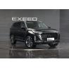 Buy cheap Import Luxury Wholesale High Speed China Cheap Exeed Lanyue Hybrid Gasoline SUV Car from wholesalers
