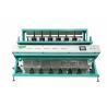 Buy cheap Roasted Seeds Infrared Nuts Color Sorter 448 channel CE and ISO9000 certificate from wholesalers