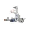 Buy cheap HDPE LDPE LLDPE PE Plastic Film Blowing Process Double Die Head from wholesalers