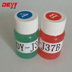 Modified Acrylic Adhesive For Electronic Industry AB Glue Eagle Star Acrylic