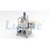 Buy cheap 200L Sealed Cover Vacuum Homogenizer Mixing Heating Emulsifying Machine from wholesalers
