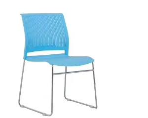 Buy cheap Plastic chair 12mm thick steel office furniture stackable office modern chair from wholesalers
