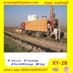 China Cheapest XY-2B Skid Mounted Portable Diamond Core Drilling Rig With Deutz