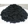 Buy cheap 95%-99% Carbon Fixed Micronized Graphite Powder , Industry Natural Expandable Graphite from wholesalers