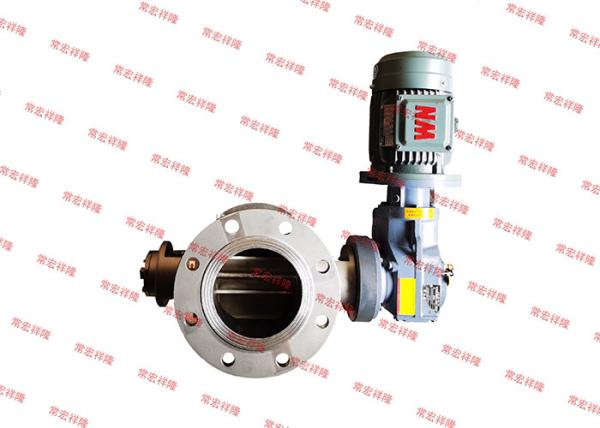 Professional Custom Rotary Pneumatic Valve/Rotary Star Valve/Rotary Feeder