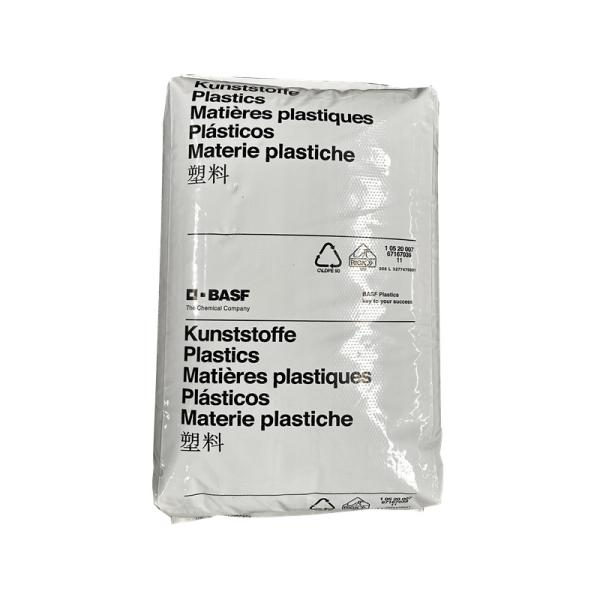 Buy cheap Germany BASF KR2864C PC ABS Alloy PC Impact Resistance Automotive Parts from wholesalers