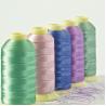 Buy cheap High Strength 100 Polyester FDY Yarn Virgin White 150D/48F/96F/144F For Knitting from wholesalers