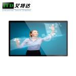 Buy cheap 86 Inch 4K Panel Mount Touch Screen Monitor True Flat Surface With OPS Pluggable PC from wholesalers