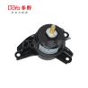 Buy cheap Hyundai Engine Mounting 21810-2S000 from wholesalers