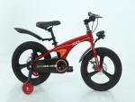 Buy cheap Magnesium Alloy Frame Custom Kids Bike 14 Inch Pedal Bike Customized Logo from wholesalers