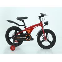 Buy cheap Magnesium Alloy Frame Custom Kids Bike 14 Inch Pedal Bike Customized Logo product