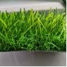 Buy cheap UV Resistant Artificial Grass Mat Synthetic Rug For Indoor Outdoor Flooring from wholesalers