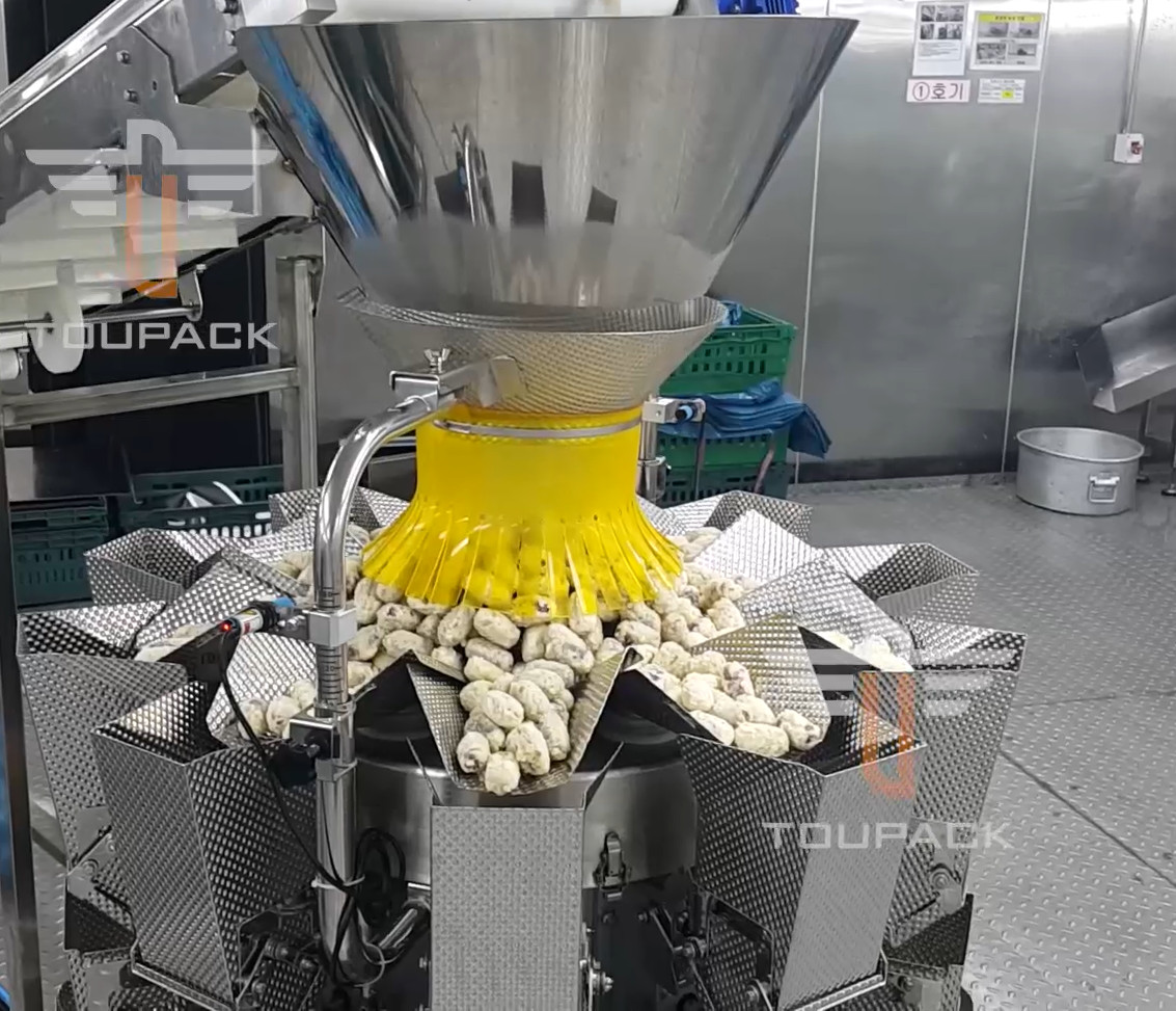 Granules Multihead Weigher 0.8/1.6L Granules Multihead Weigher Multiweight Machine Nuts Plain Plate/ Dimple Palte