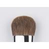 Buy cheap High Quality Detail Makeup Eyeshadow Brush With Natural Pony Hair from wholesalers