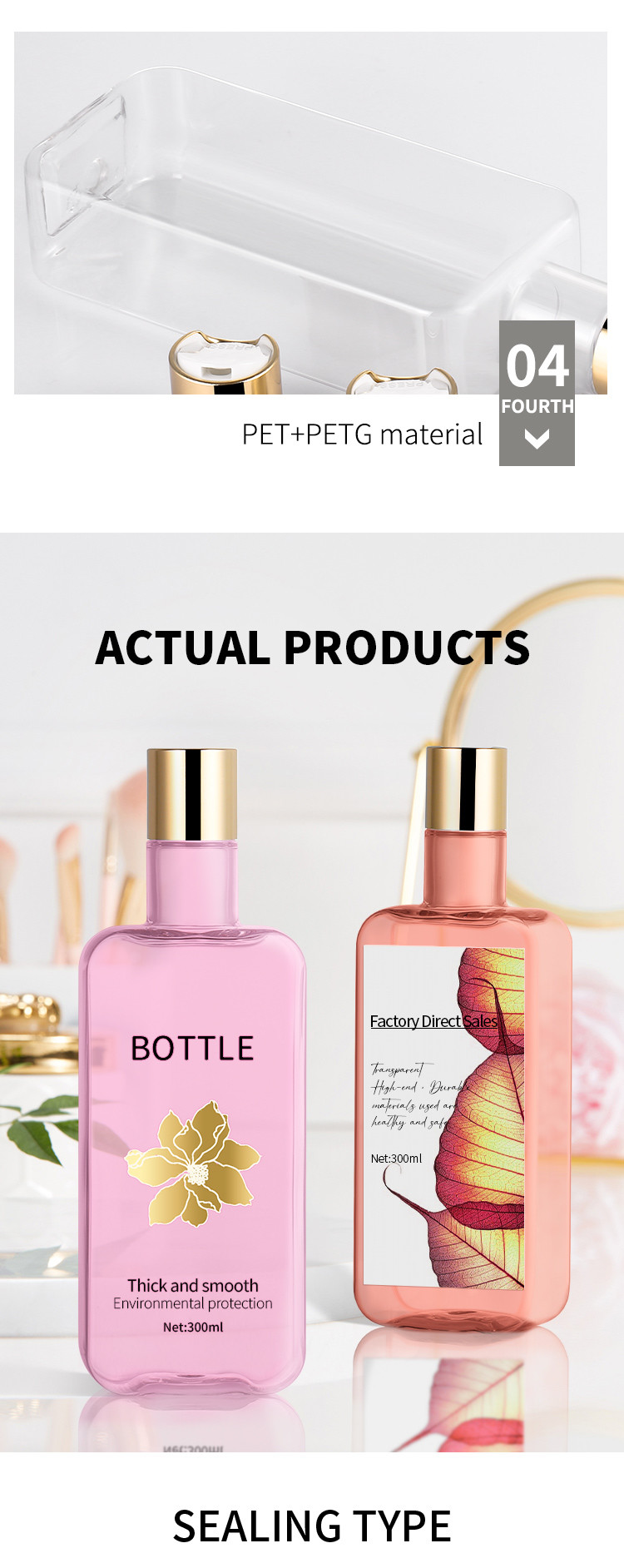 300ml Disc Cap Bottle Transparent PETG Material Recycable With Gold Lid
