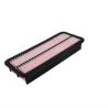 Buy cheap 16546-4BA1B-D139 Nissan 16546-MP100 PU Air Filter 16546-MP102C2 16546-3TA1B-C139 16546-3TA0A from wholesalers