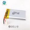 Buy cheap KC Approved 3.7V Li Poly Rechargeable Battery 602648 800mah Lipo Battery from wholesalers