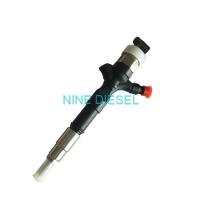 Buy cheap High Reliability Toyota Hilux Diesel Injectors 095000-7781 23670-39316 product