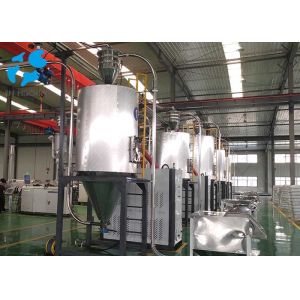 Buy cheap CGB-500 500KG/H SS304 Shaking Prevent Plastic Pellet Dryer product