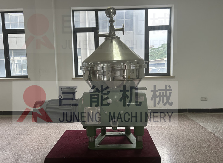 5-15m³/h Stainless Steel Disc Separator Centrifuge For Biological Pharmaceutical