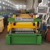 Buy cheap 0.12mm Thickness Roof Panel Roll Forming Machine 24 Stations from wholesalers